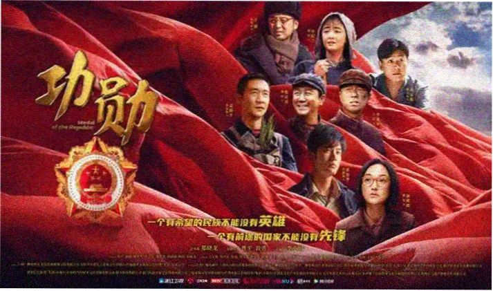 3d动漫在线观看高清首页海报