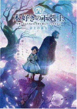高清3d动漫在线观看