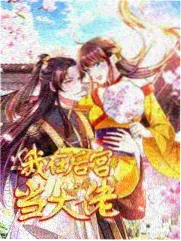 泥巴影音剧目单条目空台口封面
